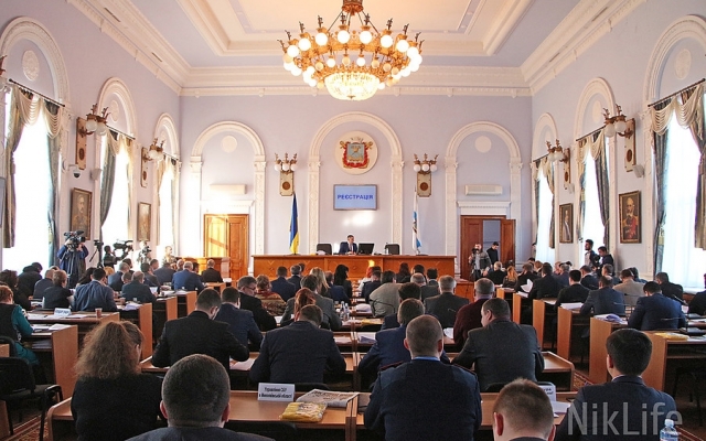 Депутаты Николаевского городского совета собрались на сессию решать земельные вопросы Фото № 0 Депутаты Николаевского городского совета собрались на сессию решать земельные вопросы Фото № 0