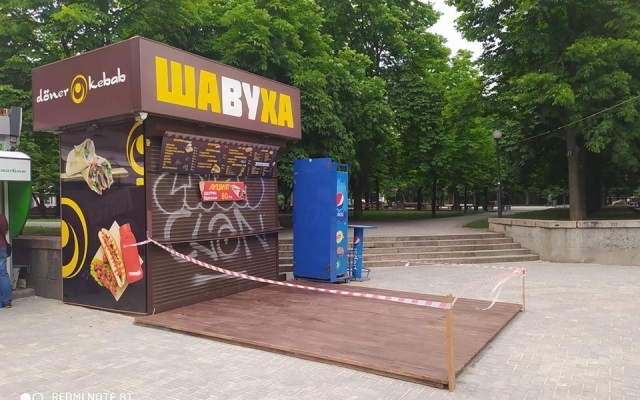 В самом центре Николаева МАФ «захватывает» территорию Фото № 0 В самом центре Николаева МАФ «захватывает» территорию Фото № 0