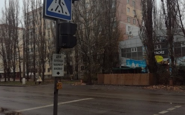 В Николаеве появился опасный светофор: пока он загорается, дети перебегают дорогу на красный свет Фото № 0 В Николаеве появился опасный светофор: пока он загорается, дети перебегают дорогу на красный свет Фото № 0