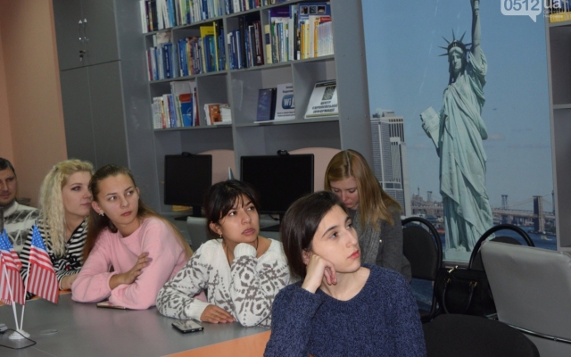 В Николаеве презентовали программу по обмену студентов Фото № 1 В Николаеве презентовали программу по обмену студентов Фото № 1