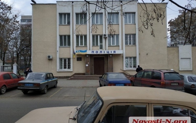 В Николаеве будут судить замначальника Ингульского отдела полиции Фото № 0 В Николаеве будут судить замначальника Ингульского отдела полиции Фото № 0
