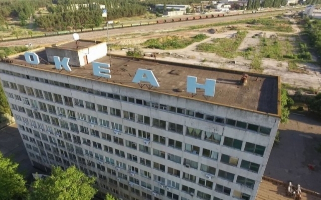 Кипрская компания через суд пытается наложить арест на завод «Океан» в Николаеве Фото № 0 Кипрская компания через суд пытается наложить арест на завод «Океан» в Николаеве Фото № 0