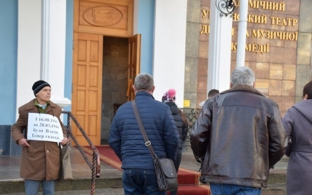 Сегодня в Николаеве поздравили чиновников всех уровней с Днём самоуправления Фото № 1 Сегодня в Николаеве поздравили чиновников всех уровней с Днём самоуправления Фото № 1