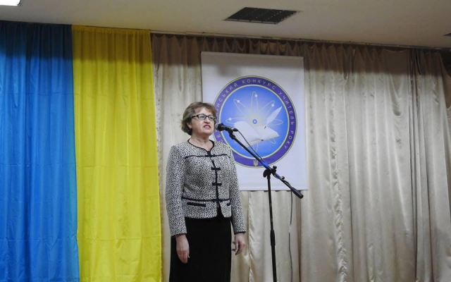 Названы лучшие учителя областного этапа Всеукраинского конкурса «Учитель года-2018» Фото № 3 Названы лучшие учителя областного этапа Всеукраинского конкурса «Учитель года-2018» Фото № 3