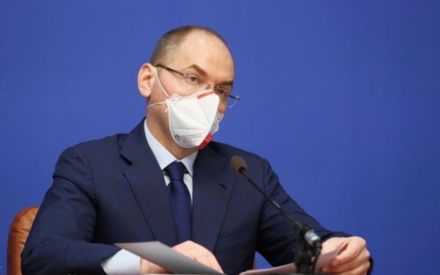Карантин в Украине будет продлен, но его правила откорректируют Фото № 0 Карантин в Украине будет продлен, но его правила откорректируют Фото № 0
