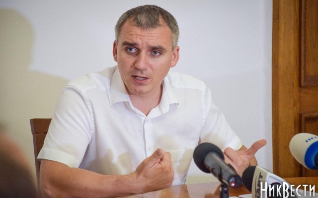 С коммунальных предприятий на Николаевщине взыскали налоговый долг Фото № 0 С коммунальных предприятий на Николаевщине взыскали налоговый долг Фото № 0