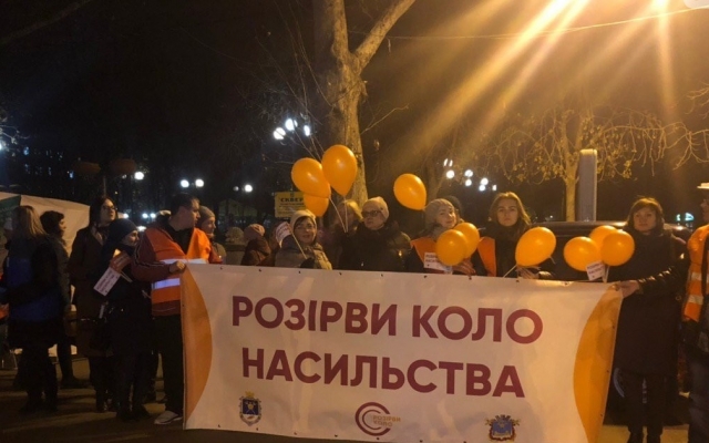 Шествие по Соборной в рамках Всемирной акции: Шествие по Соборной в рамках Всемирной акции:
