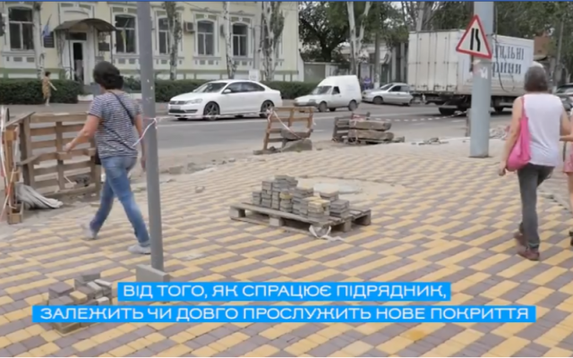 В Николаеве, на Пушкинской - новый тротуар Фото № 0 В Николаеве, на Пушкинской - новый тротуар Фото № 0