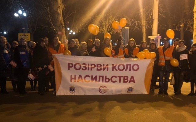 Шествие по Соборной в рамках Всемирной акции: Шествие по Соборной в рамках Всемирной акции: