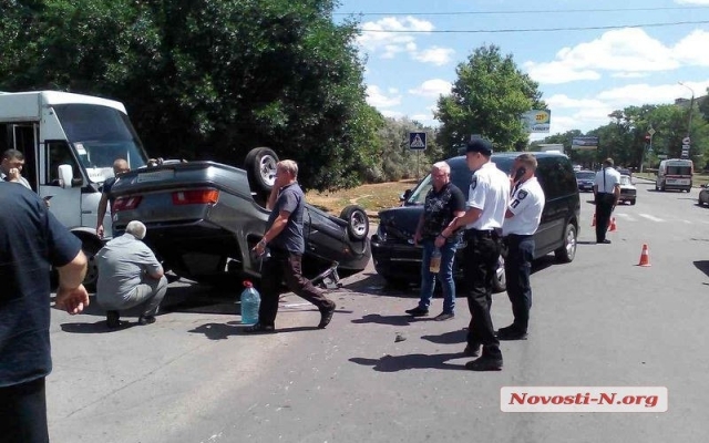 На повороте к На повороте к