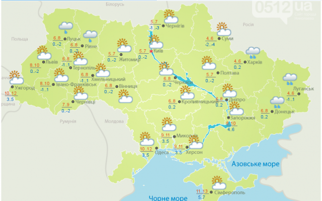 Завтра в Николаеве ожидается значительное ухудшение погоды Фото № 0 Завтра в Николаеве ожидается значительное ухудшение погоды Фото № 0