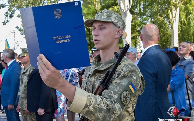 В Николаеве 237 новобранцев приняли военную присягу Фото № 0 В Николаеве 237 новобранцев приняли военную присягу Фото № 0