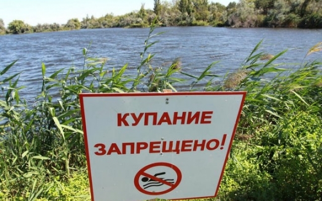 Жителей Николаева просят временно воздержаться от купания на городских пляжах Фото № 0 Жителей Николаева просят временно воздержаться от купания на городских пляжах Фото № 0