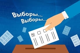 В Николаеве зарегистрировали четырех кандидатов в мэры Фото № 0 В Николаеве зарегистрировали четырех кандидатов в мэры Фото № 0