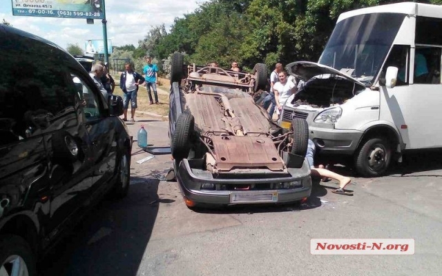 На повороте к На повороте к