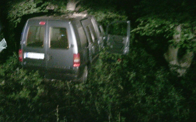 На Николаевщине автомобиль вылетел в кювет Фото № 0 На Николаевщине автомобиль вылетел в кювет Фото № 0