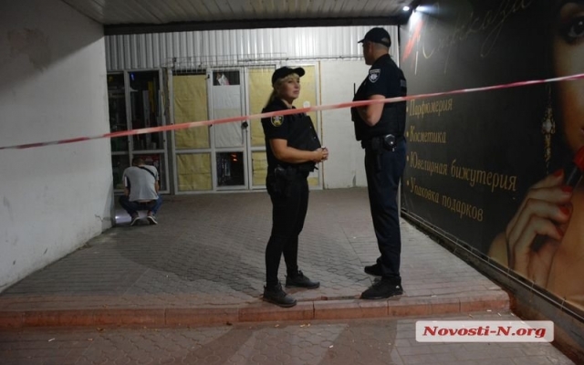 На рынке «Юлиана» произошел вооруженный конфликт, есть раненые Фото № 6 На рынке «Юлиана» произошел вооруженный конфликт, есть раненые Фото № 6