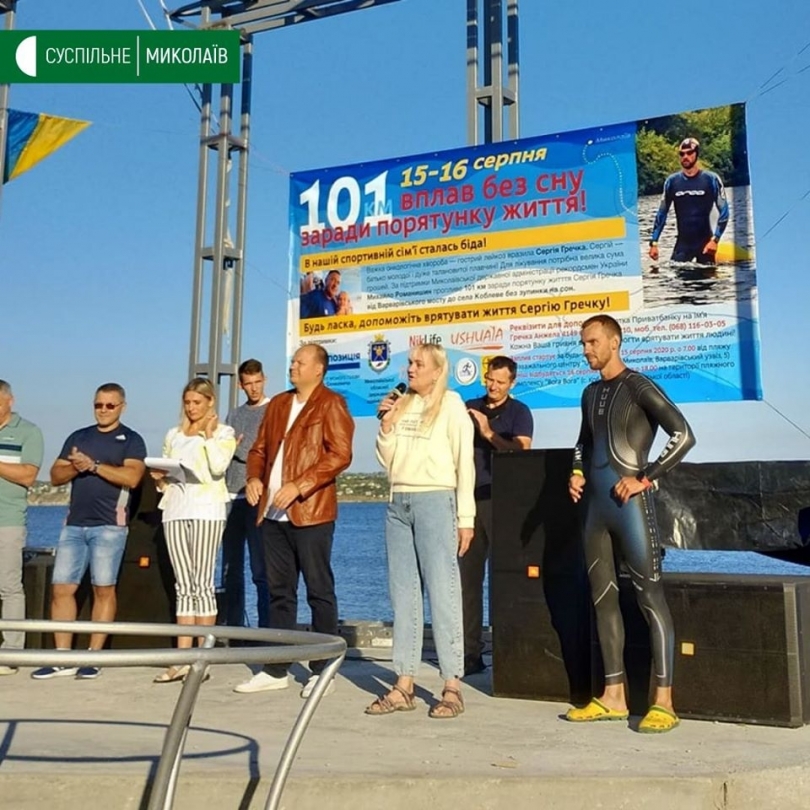 100 км без сна - благотворительный заплыв Николаев-Коблево стартовал Фото № 0 100 км без сна - благотворительный заплыв Николаев-Коблево стартовал Фото № 0
