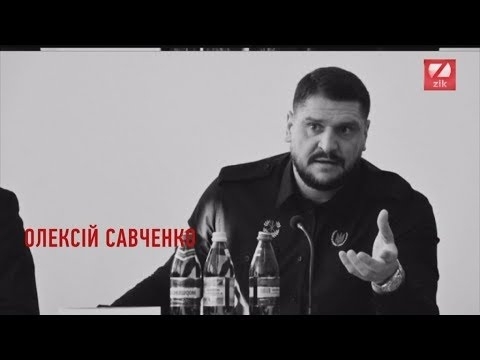Савченко готов поддержать гей- парад, если об том попросит власть Фото № 0 Савченко готов поддержать гей- парад, если об том попросит власть Фото № 0