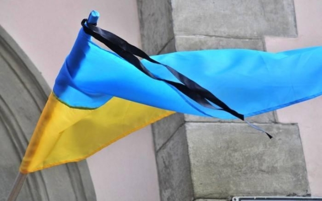 В Николаеве в знак траура по погибшим в авиакатастрофе приспустили флаги Фото № 0 В Николаеве в знак траура по погибшим в авиакатастрофе приспустили флаги Фото № 0