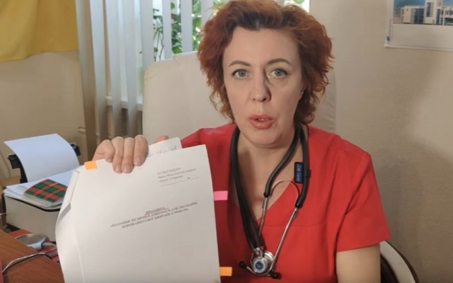 Главврач Николаевской «инфекционки» рассказала о лечении коронавируса по украинскому протоколу. ВИДЕО Фото № 0 Главврач Николаевской «инфекционки» рассказала о лечении коронавируса по украинскому протоколу. ВИДЕО Фото № 0
