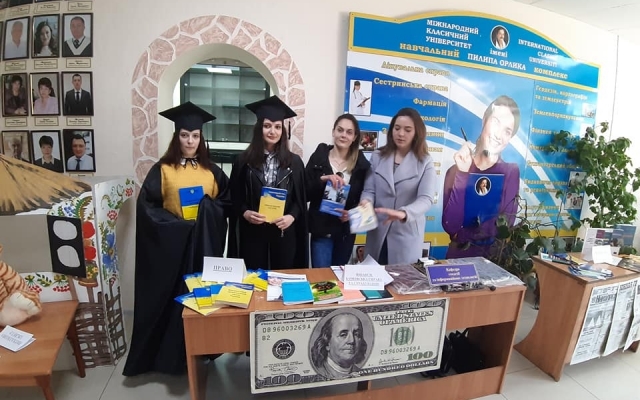 Осенью 2019 года стать студентом легче, чем летом 2020 Фото № 1 Осенью 2019 года стать студентом легче, чем летом 2020 Фото № 1