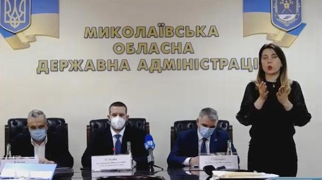 В Николаевской области уже проводят анализы ПЦР на коронавирус (ВИДЕО) Фото № 0 В Николаевской области уже проводят анализы ПЦР на коронавирус (ВИДЕО) Фото № 0