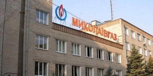 Ждите газовщиков – «Николаевгаз» выходит из карантина Фото № 0 Ждите газовщиков – «Николаевгаз» выходит из карантина Фото № 0