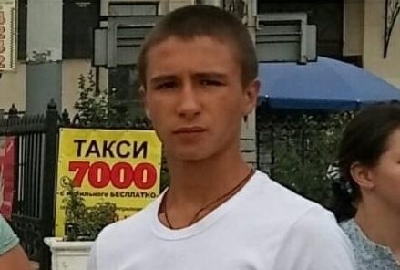 На Николаевщине полиция разыскивает пропавшего 17-летнего парня Фото № 0 На Николаевщине полиция разыскивает пропавшего 17-летнего парня Фото № 0