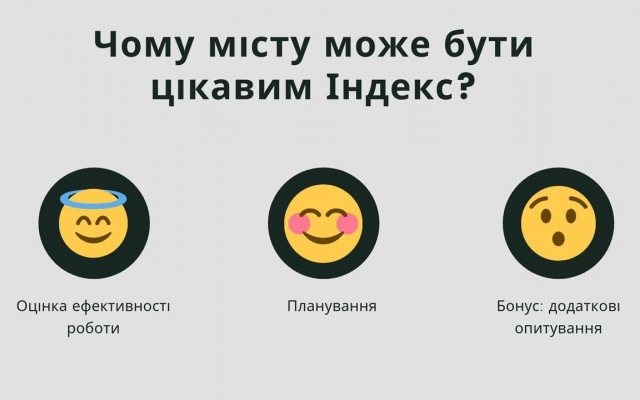 Насколько благополучна николаевская молодежь Фото № 5 Насколько благополучна николаевская молодежь Фото № 5