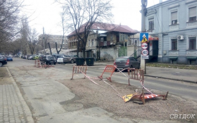 В Николаеве 160 разрытий, - погода не благоприятствует асфальтированию Фото № 0 В Николаеве 160 разрытий, - погода не благоприятствует асфальтированию Фото № 0
