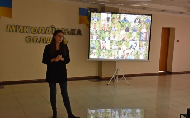В Николаевской ОГА презентовали учебная программа по предпринимательству для ветеранов и участников АТО/ООС Фото № 4 В Николаевской ОГА презентовали учебная программа по предпринимательству для ветеранов и участников АТО/ООС Фото № 4