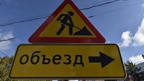 В Николаеве из-за ремонта перекрывают улицу Фото № 0 В Николаеве из-за ремонта перекрывают улицу Фото № 0