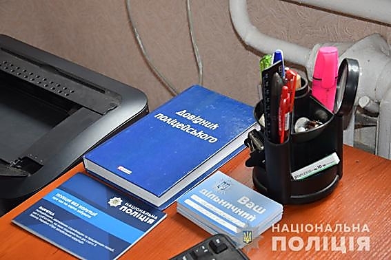 В Веселиновском районе открыли новую полицейскую станцию Фото № 4 В Веселиновском районе открыли новую полицейскую станцию Фото № 4