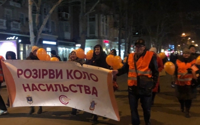 Шествие по Соборной в рамках Всемирной акции: Шествие по Соборной в рамках Всемирной акции: