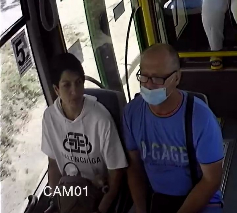В Николаеве разыскивают В Николаеве разыскивают