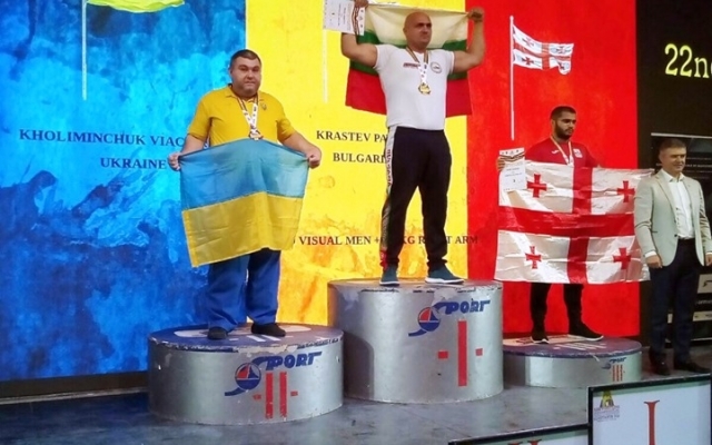 Вячеслав Холиминчук завоевал серебро на Чемпионате мира по армспорту среди спортсменов с поражениями опорно-двигательного аппарата и нарушением зрения Фото № 1 Вячеслав Холиминчук завоевал серебро на Чемпионате мира по армспорту среди спортсменов с поражениями опорно-двигательного аппарата и нарушением зрения Фото № 1