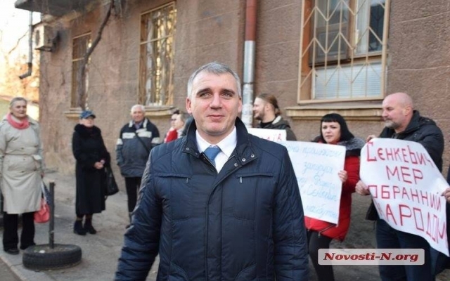 Центральный районный суд Николаева восстановил в должности городского головы Александра Сенкевича Фото № 0 Центральный районный суд Николаева восстановил в должности городского головы Александра Сенкевича Фото № 0