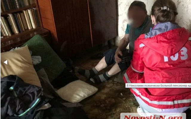 В Николаеве пенсионер чуть не устроил взрыв газа в многоэтажке, сейчас им занимаются медики Фото № 0 В Николаеве пенсионер чуть не устроил взрыв газа в многоэтажке, сейчас им занимаются медики Фото № 0