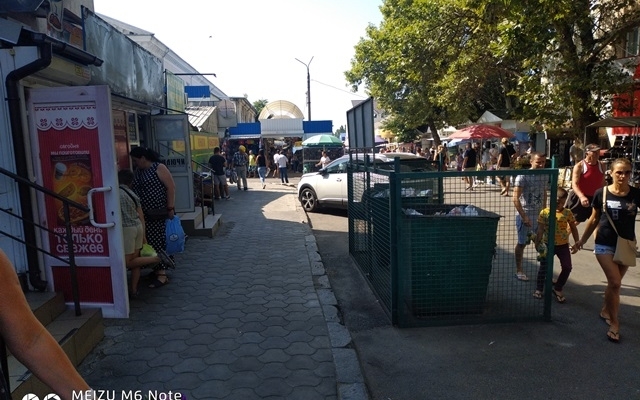 В Заводском районе состоялся рейд по недопущению стихийной торговли Фото № 0 В Заводском районе состоялся рейд по недопущению стихийной торговли Фото № 0