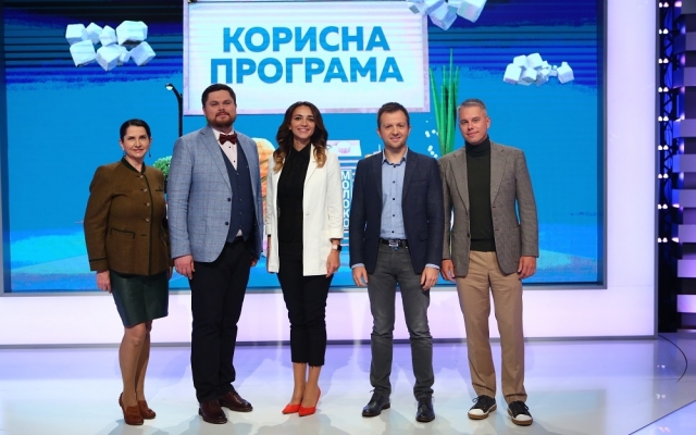 «Полезная программа»: как выбрать скумбрию? Фото № 1 «Полезная программа»: как выбрать скумбрию? Фото № 1