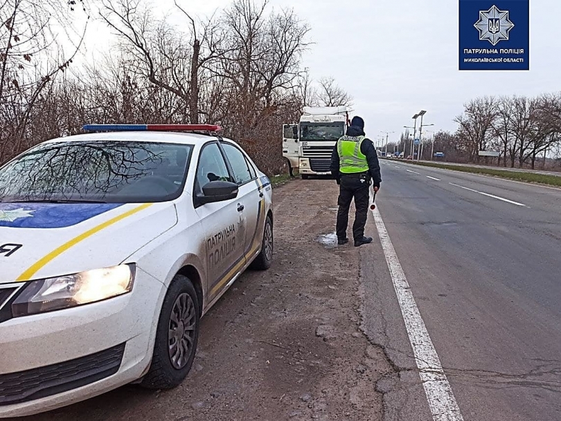 Николаевская полиция запрещает въезд фур в город в часы пик Фото № 2 Николаевская полиция запрещает въезд фур в город в часы пик Фото № 2