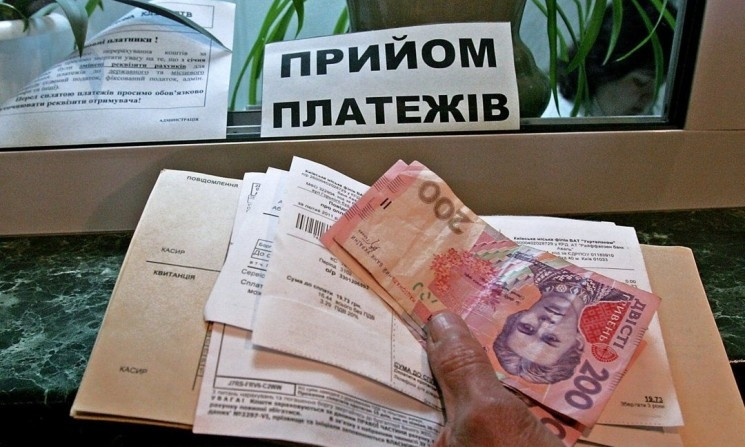 Жители Николаевщины задолжали за «коммуналку» больше полумиллиарда гривен