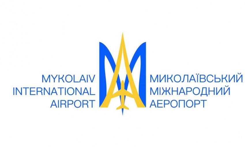 В ближайшие месяцы самолеты из Николаевского аэропорта летать не будут