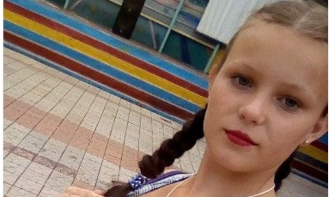 Разыскивается без вести пропавшая  несовершеннолетняя Надежда Варьянко