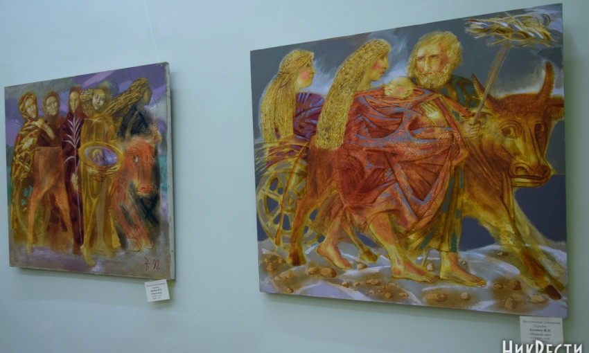 Андрей Антонюк вернулся на Богополь: в Первомайске открылась выставка «Учитель! Кто мы?»