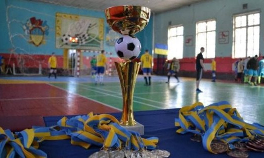 Всеукраинский чемпионат по футзалу состоится в Николаеве
