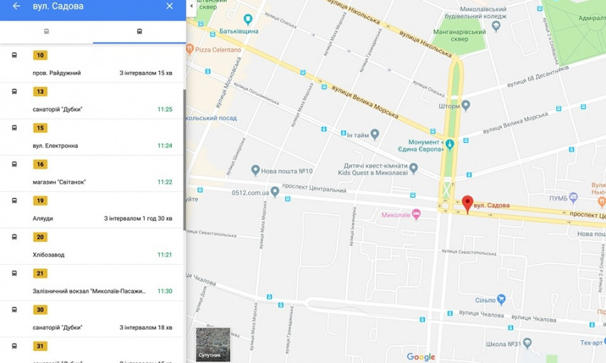 Данные GPS общественного транспорта Николаева доступны на Google Maps
