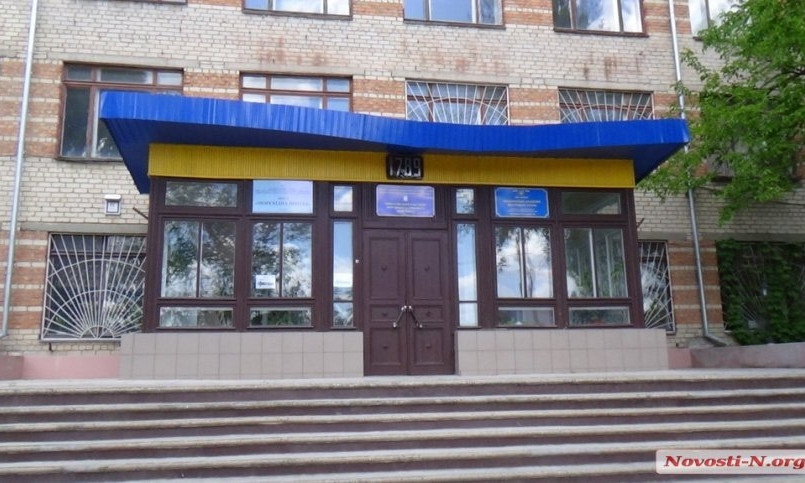 "Мореходную школу" в Николаеве грозятся закрыть