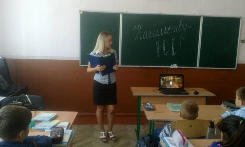 «Нет - насилию в семье и торговле людьми»: в николаевских школах продолжаются образовательные мероприятия